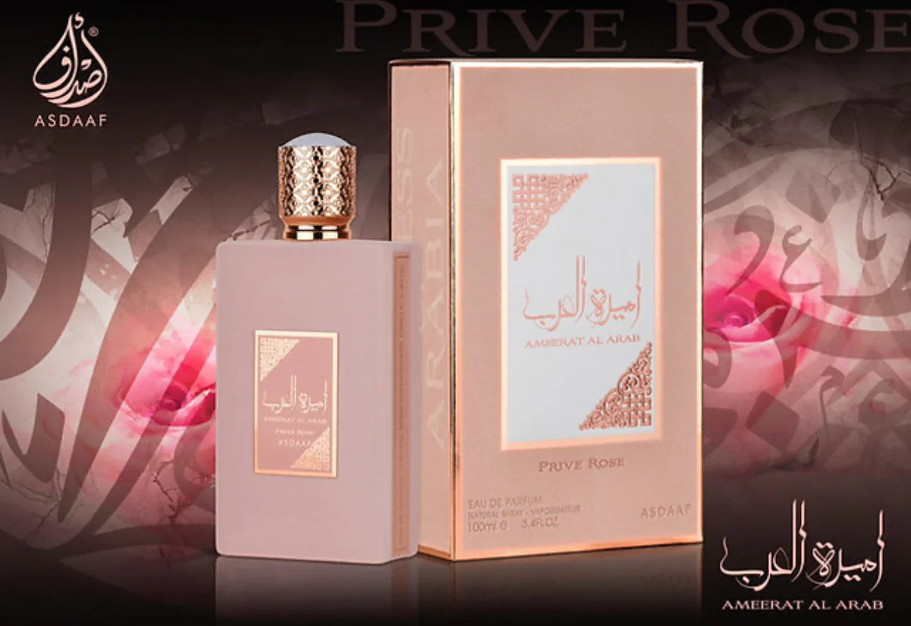 AMEERAT AL ARAB EDP 100ML 💎BY LATTAFA