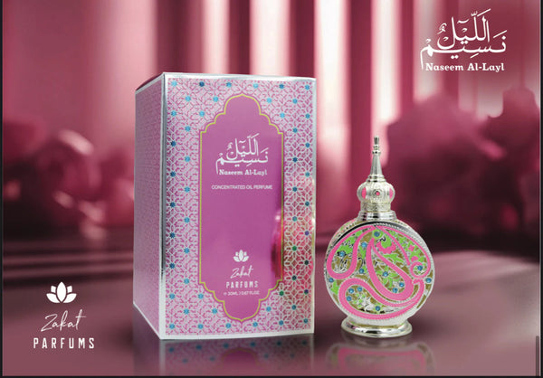 NASEEM AL-LAYL OIL 20ML BY ZAKAT