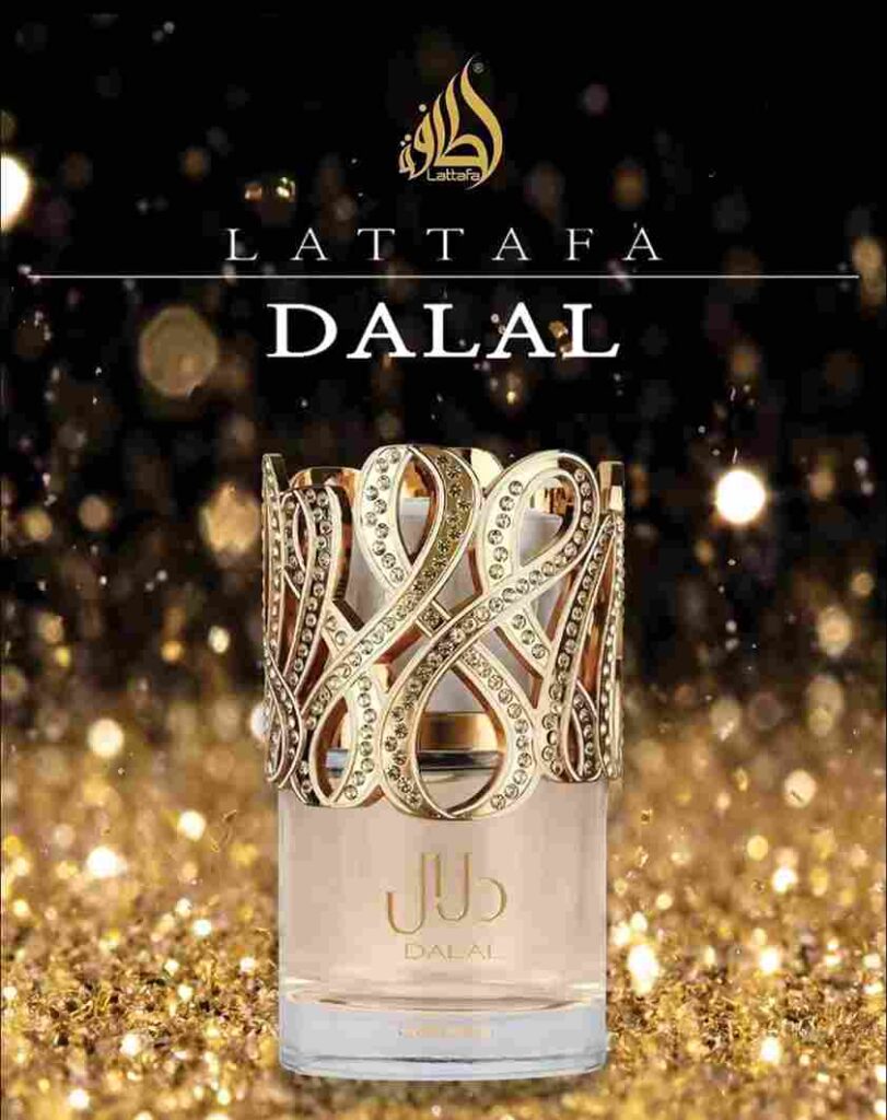 DALAL EDP 100ML FOR WOMEN BY LATTAFA